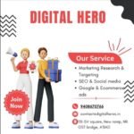 Digital hero